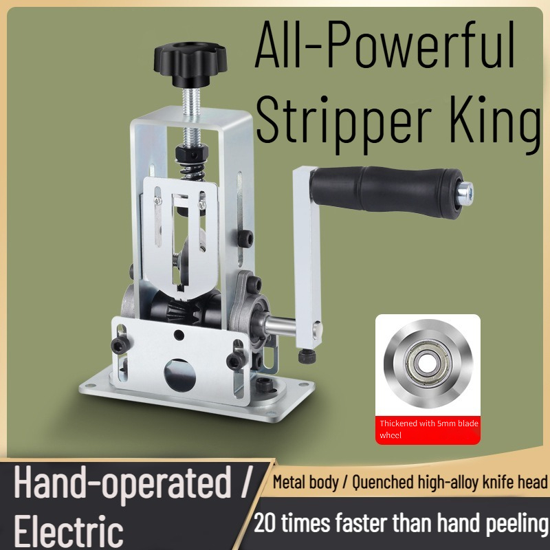 Машина для зачистки проводов,  – обзор и цена Power Tools In Electrical